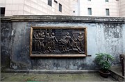 21159_Hanoi HiltonA